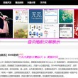 118图库彩色 彩图下载